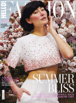 HELLO! FASHION Magazine Amalie Gassmann, Priyanka Chopra (June/July 2024)