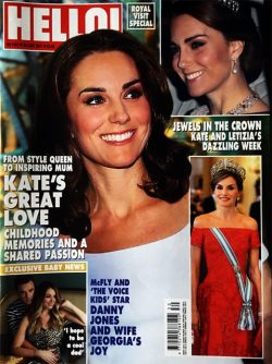 HELLO! Magazine Issue 1491 Kate Middleton, Danny Jones, Prince Ernst Wedding (24 July 2017)